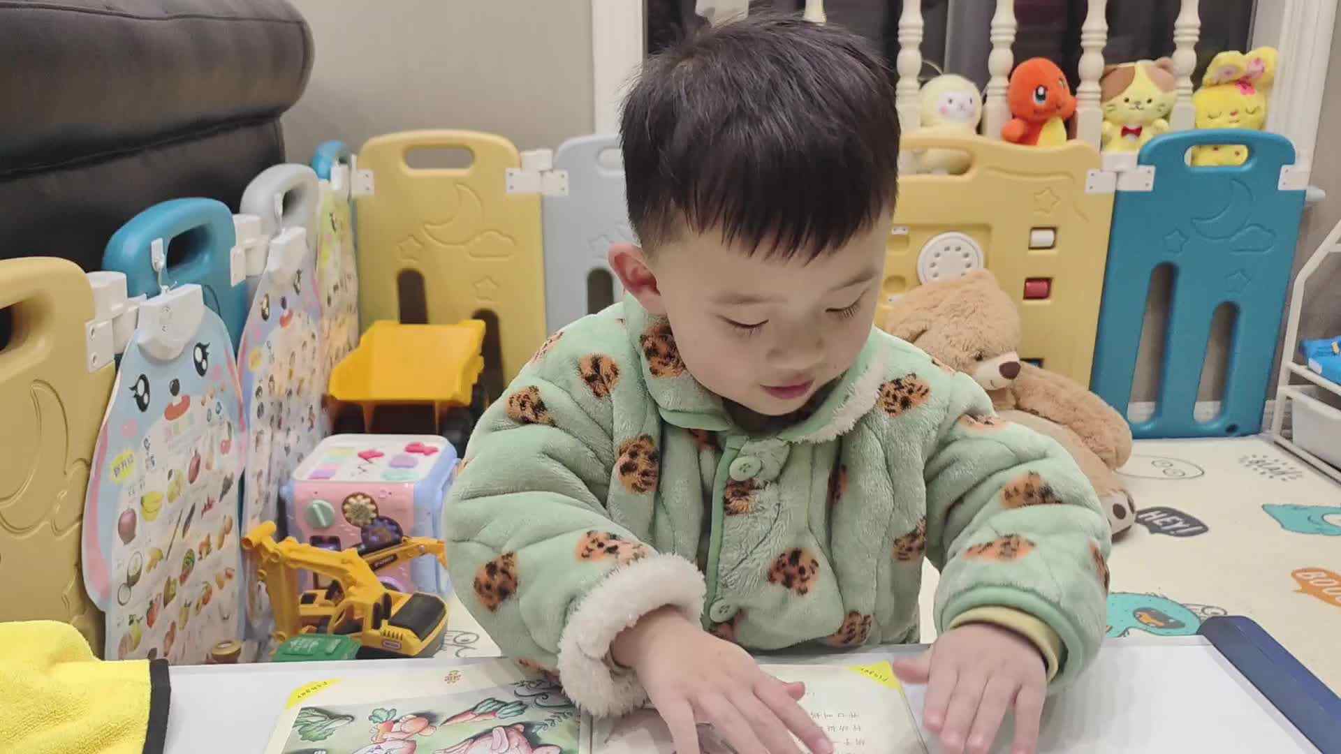 小A班2023.12.17李楷延——指读谜语山羊.mp4