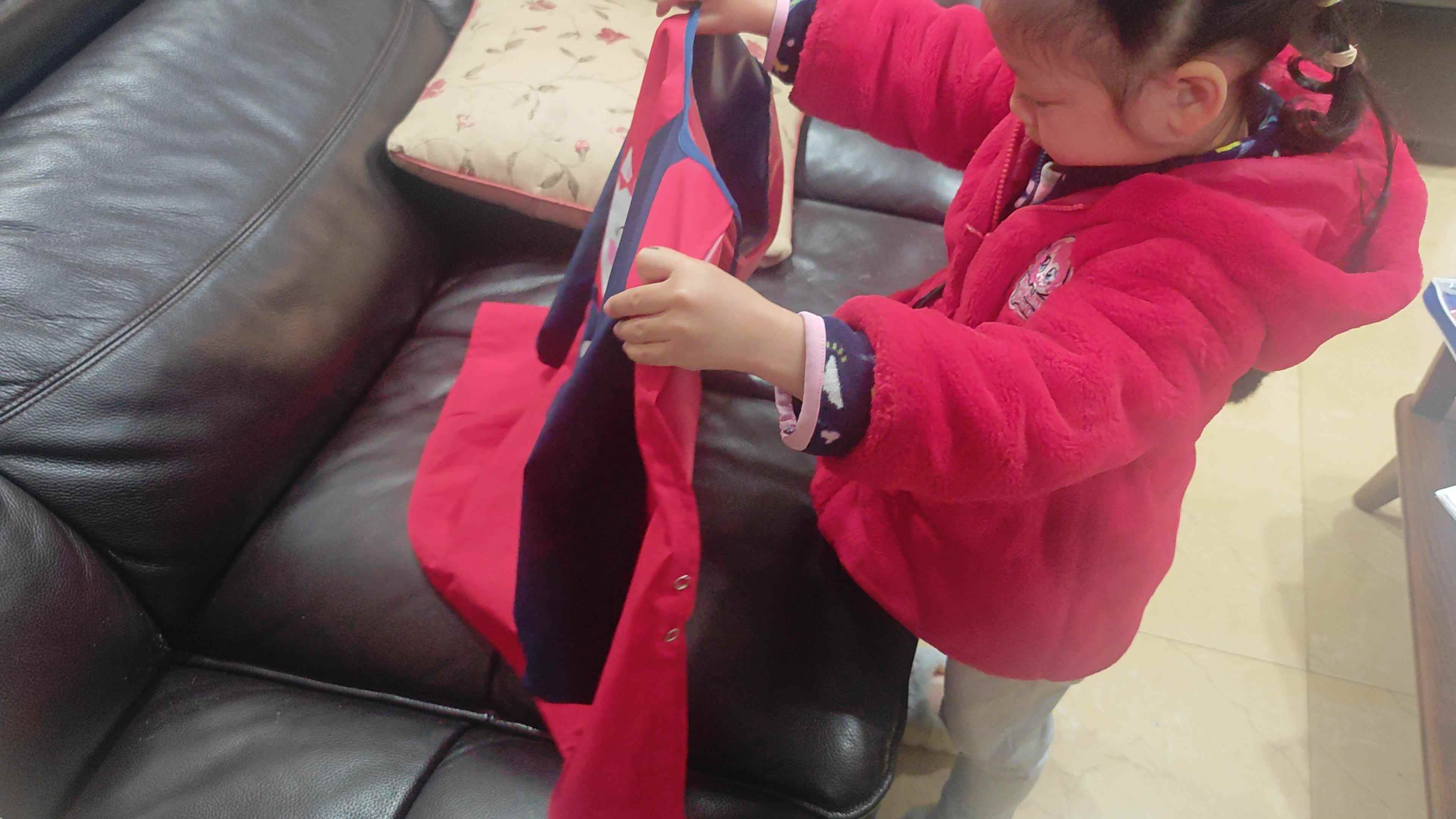 VID_20231205_193358.mp4