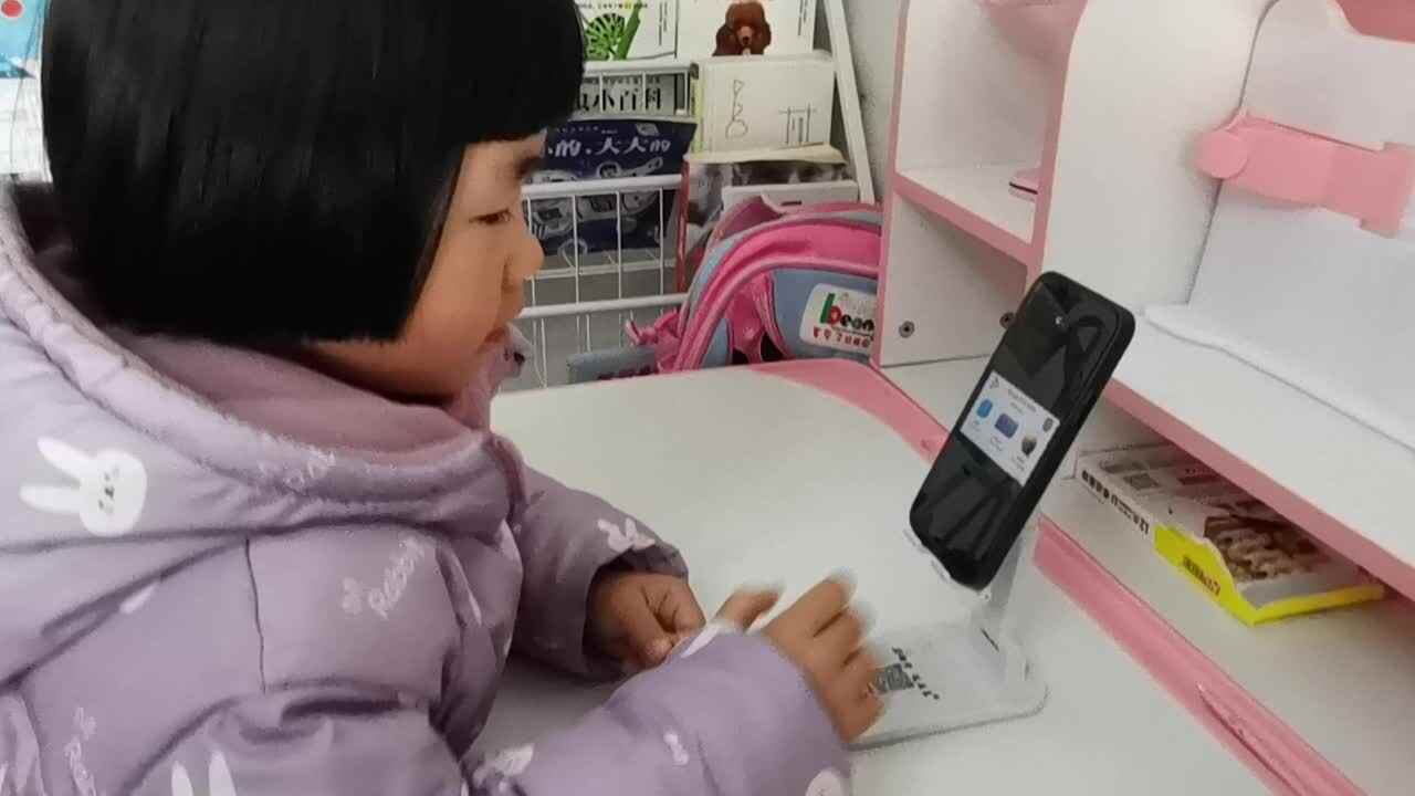 观看跟读《3D S hapes 1》.mp4