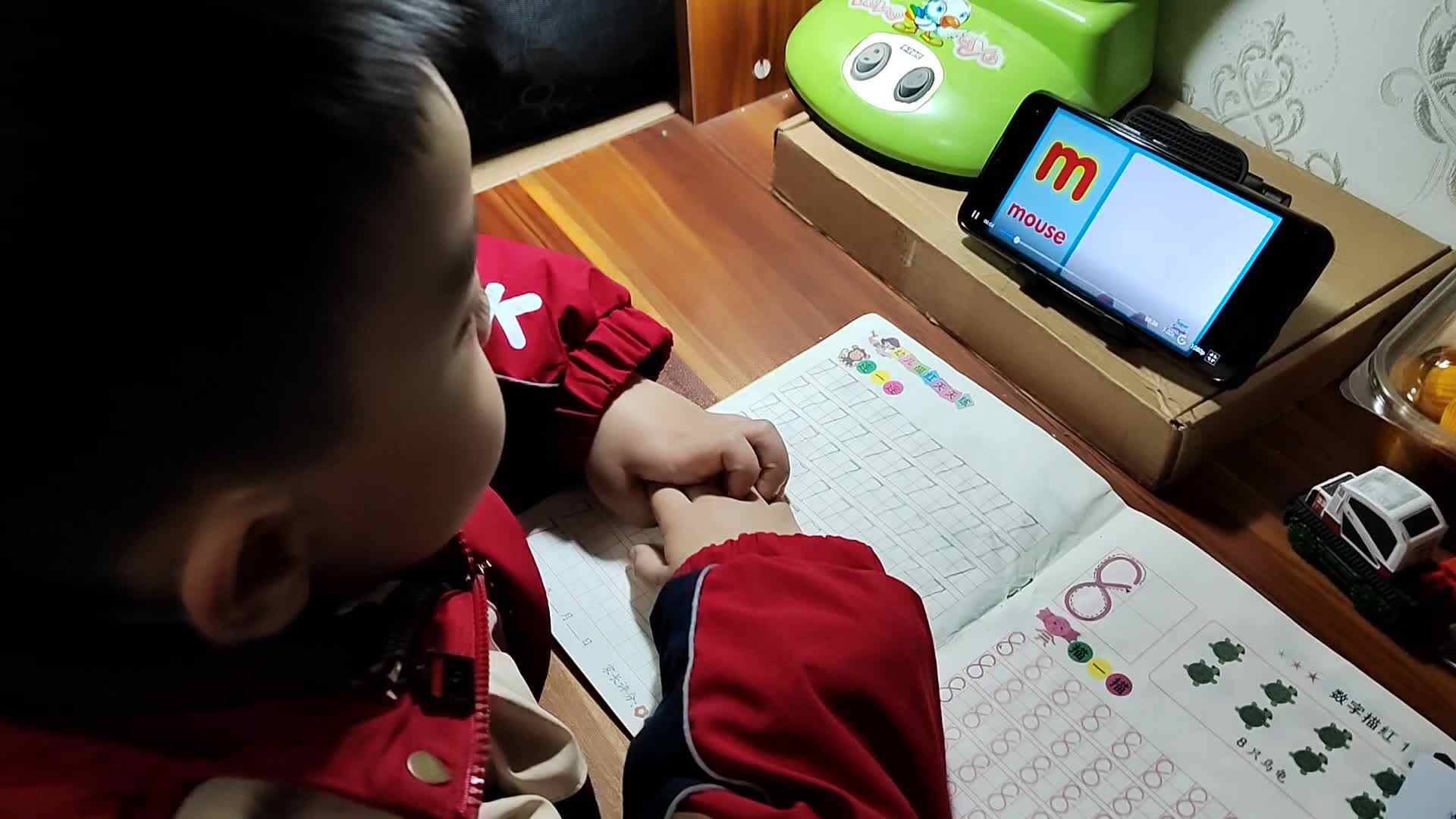 VID_20231201_184731.mp4