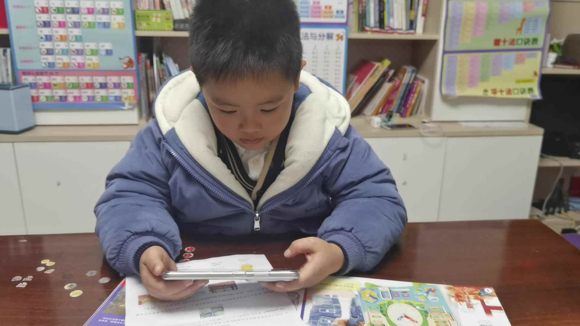 2023.12.20跟读英语Season