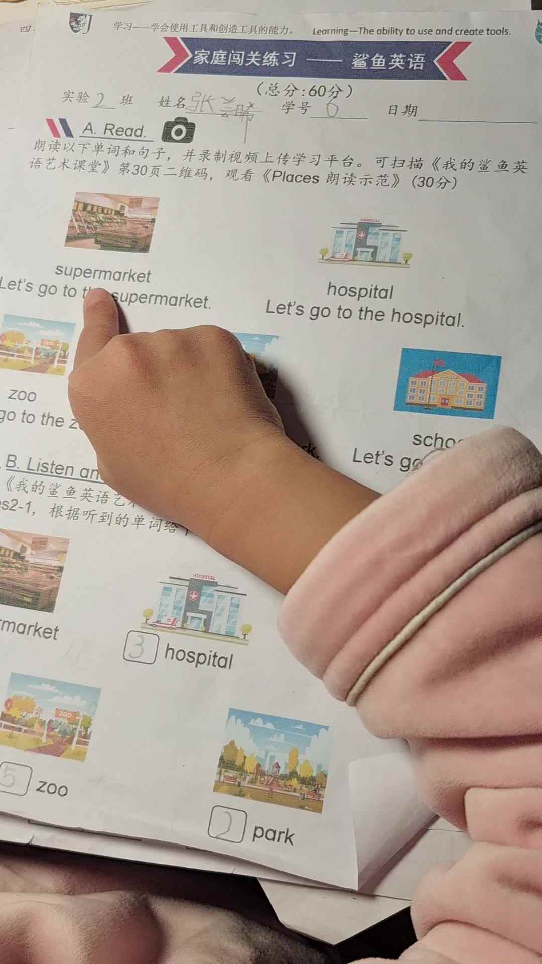 video_20231203_202946.mp4