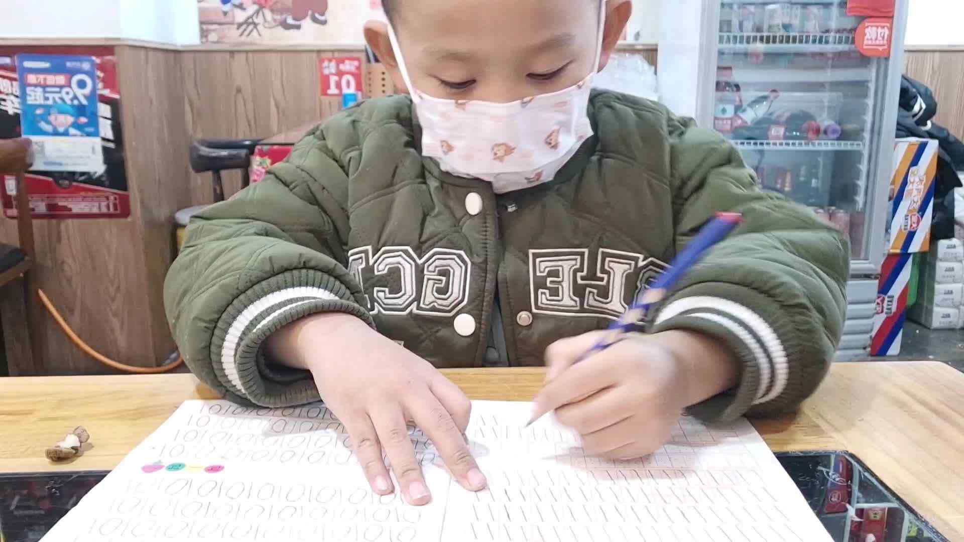 大B班王子扬写11