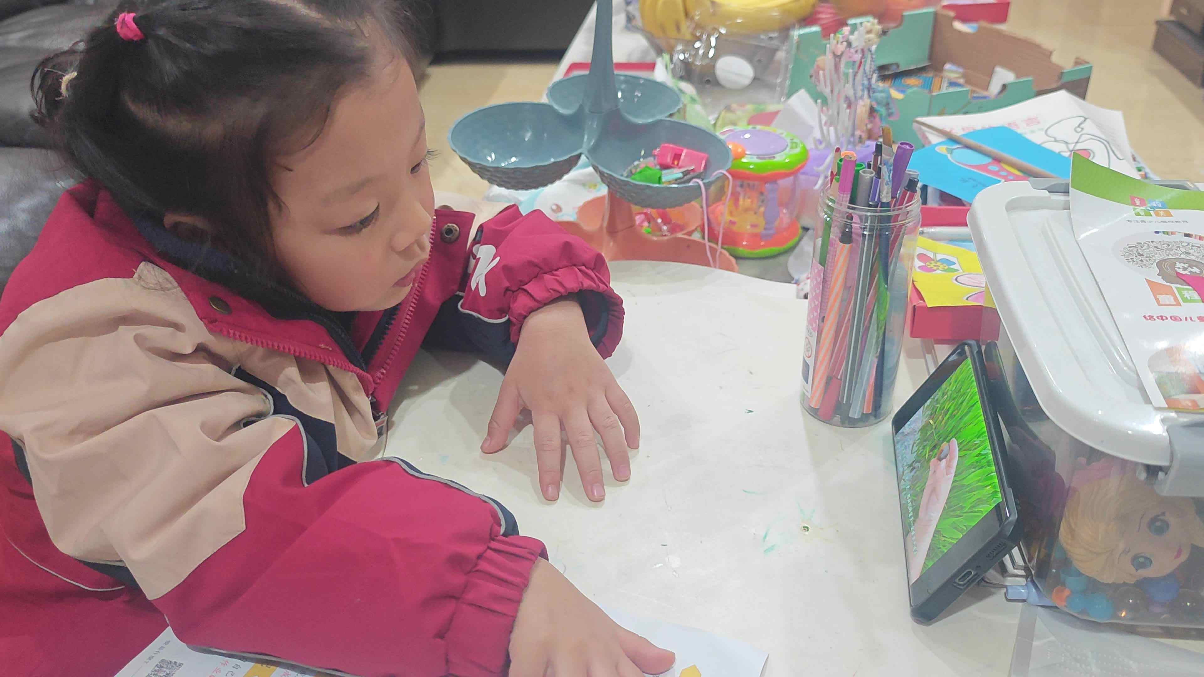 VID_20231208_212423.mp4