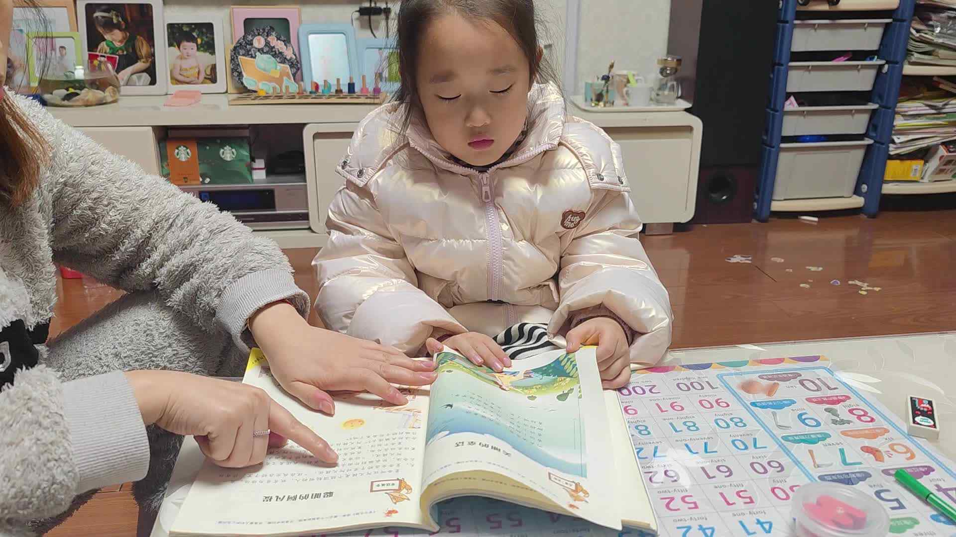 大B班朱佳柠20231207