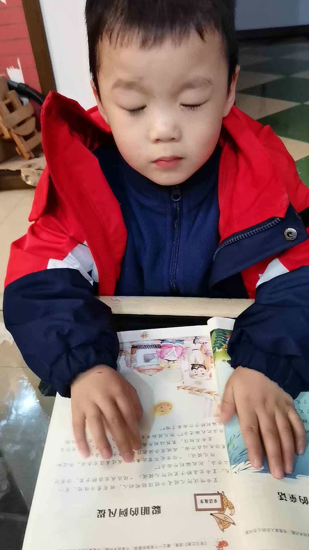 VID_20231205_203446.mp4