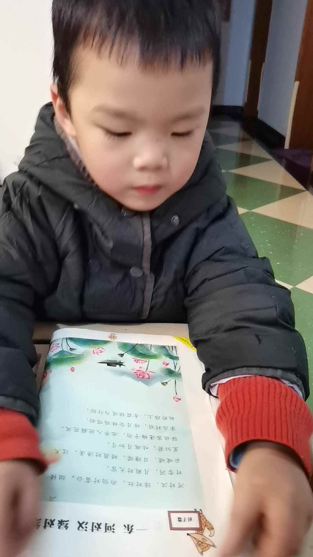 VID_20231219_204026.mp4