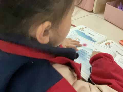 mmexport1702201776009.mp4