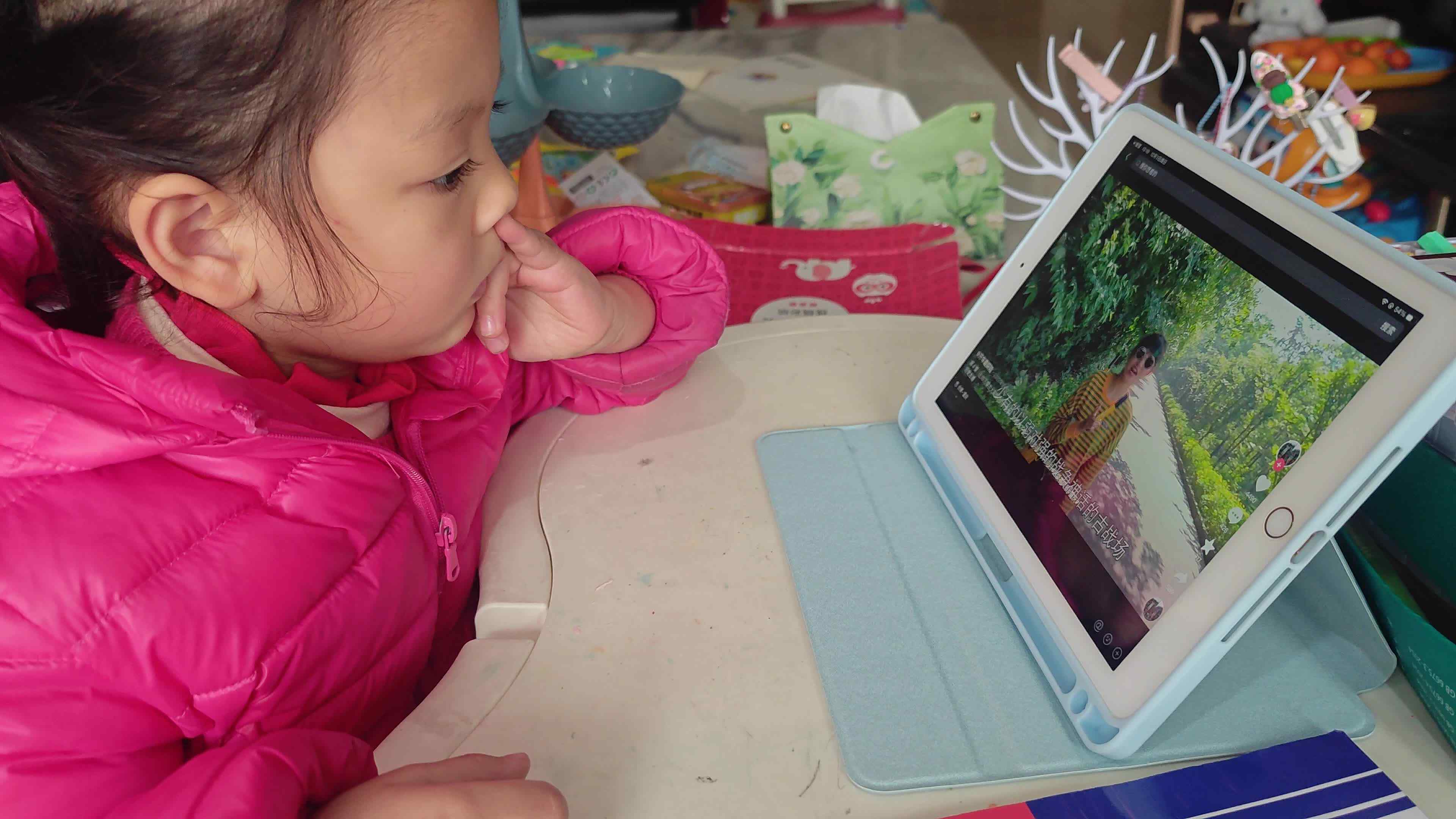 VID_20231203_130959.mp4