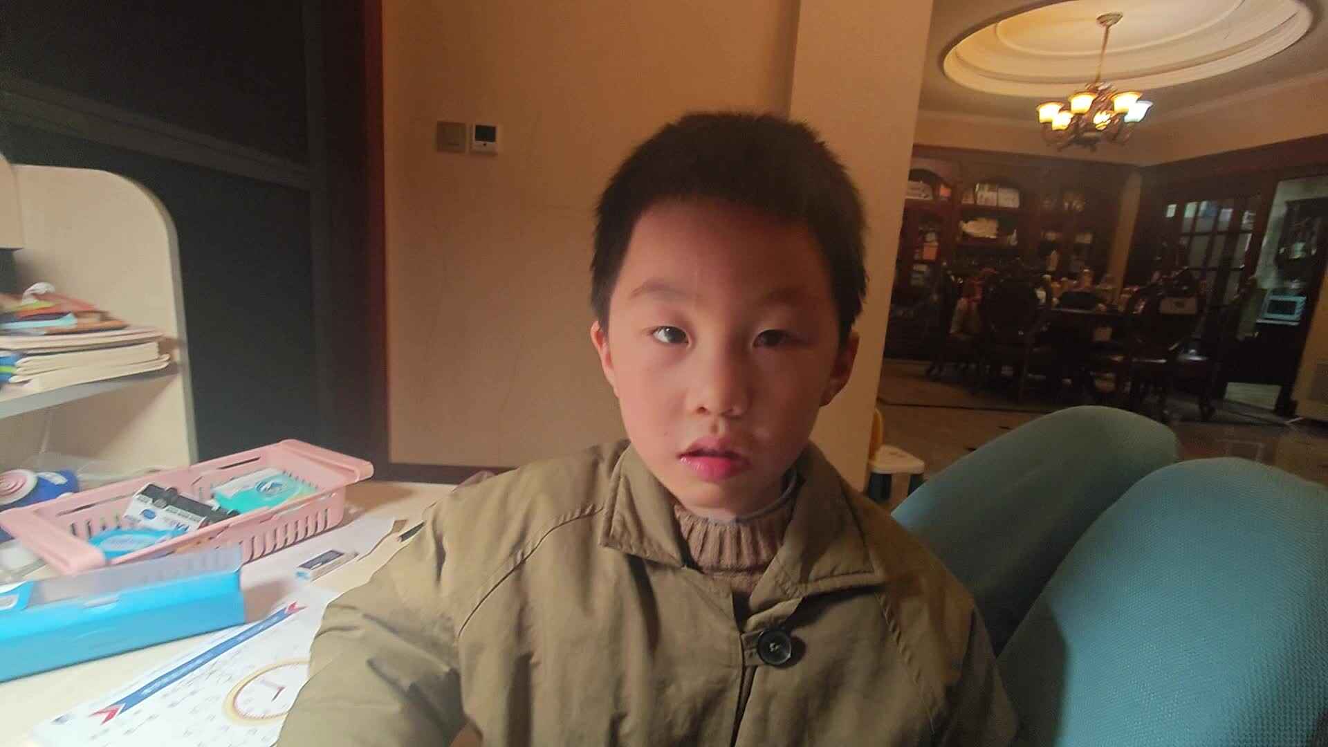 VID_20231228_191327.mp4