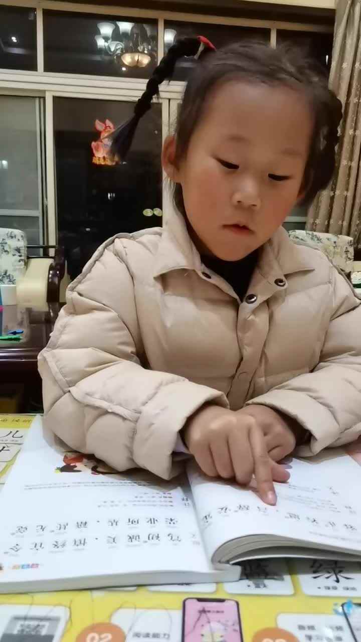 mmexport1703777964303.mp4