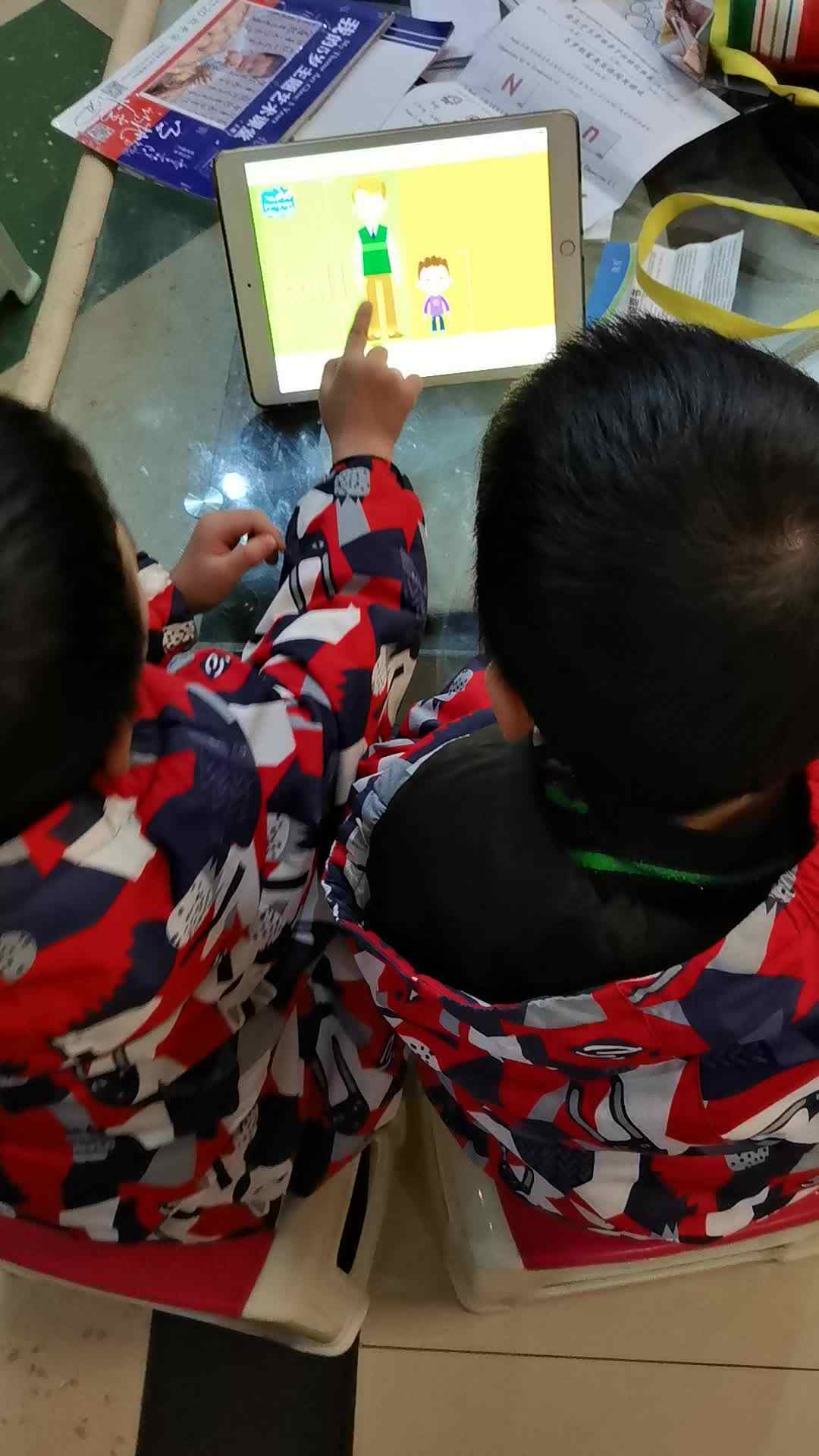 VID_20231217_200435.mp4