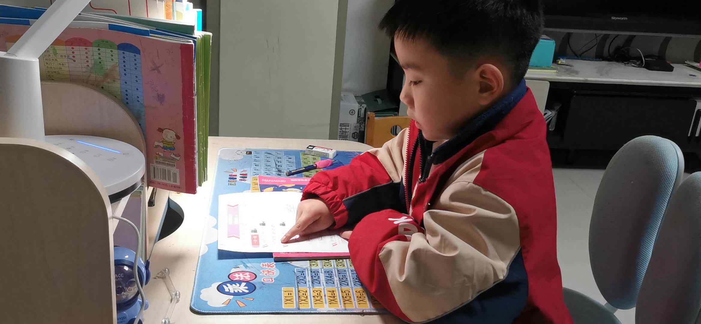 VID_20231205_191213.mp4