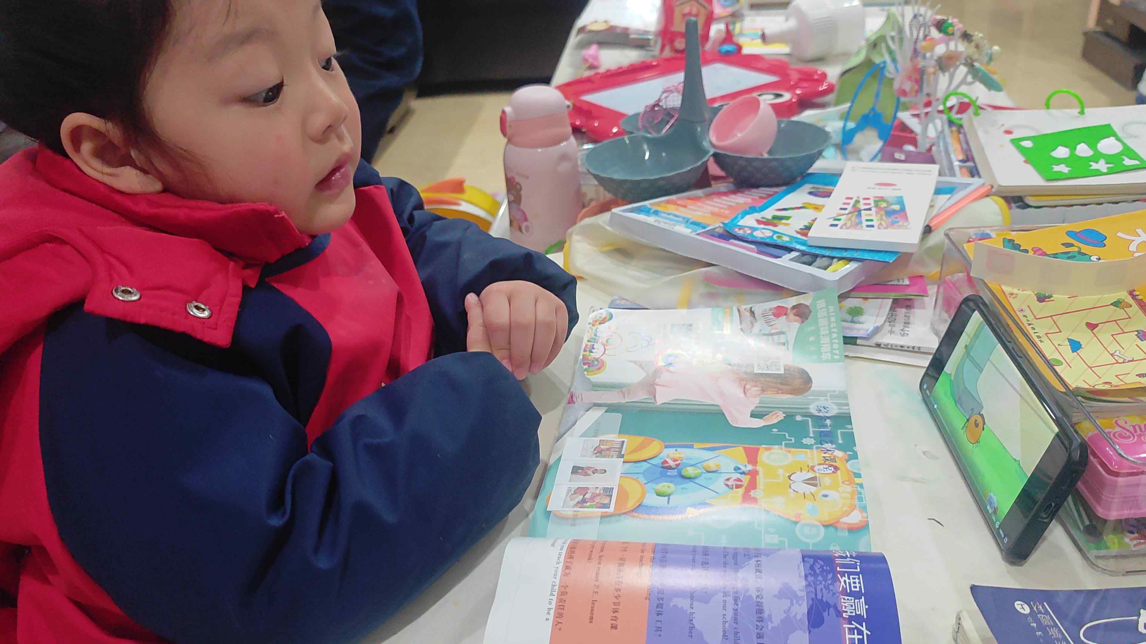 VID_20231222_201356.mp4