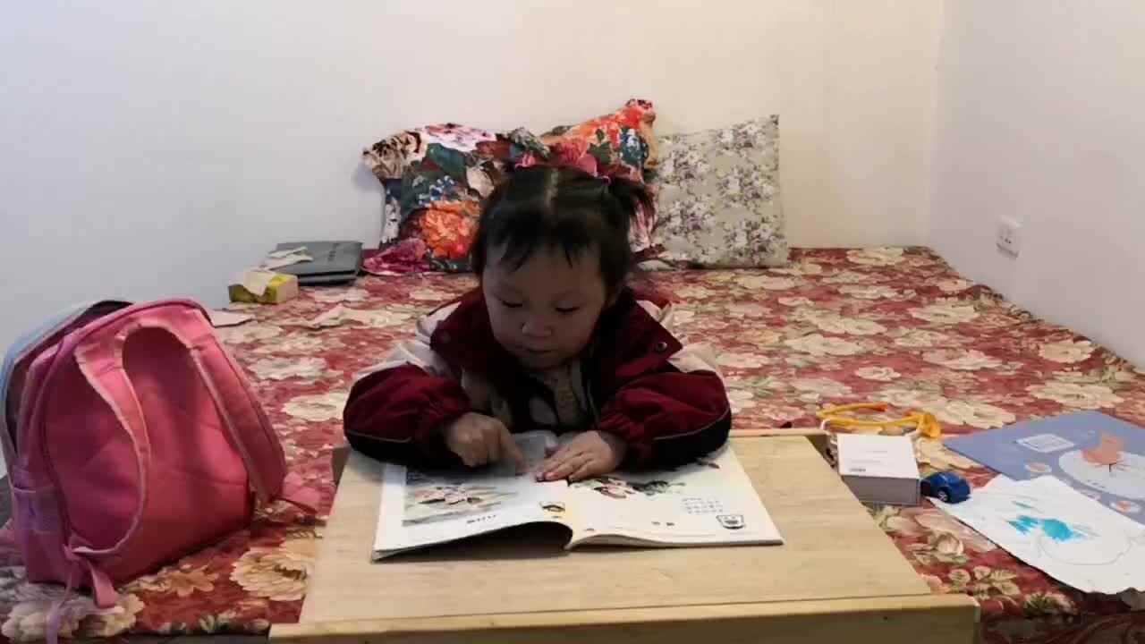 中A班李盈莹 指读《八月歌》