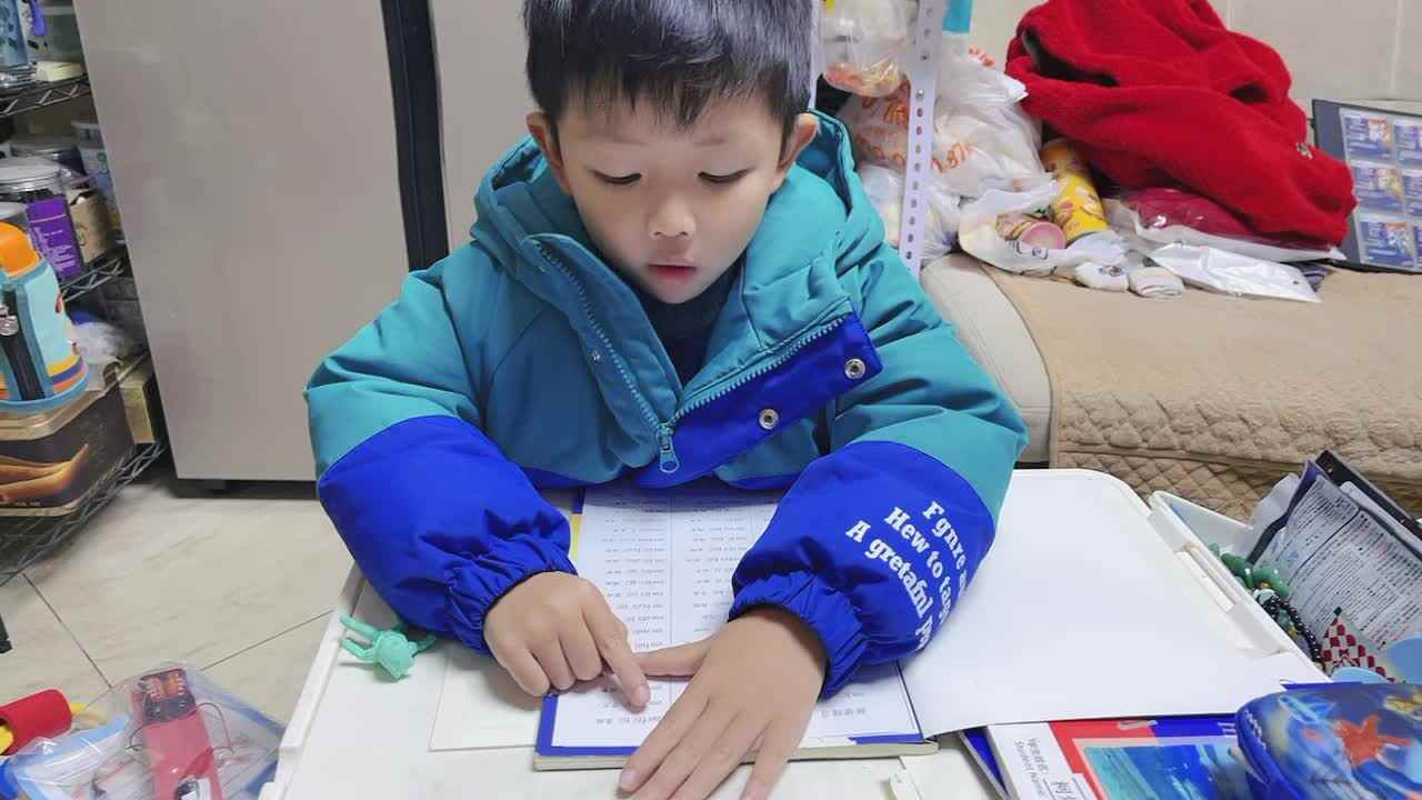 2023.12.12拼读练习五