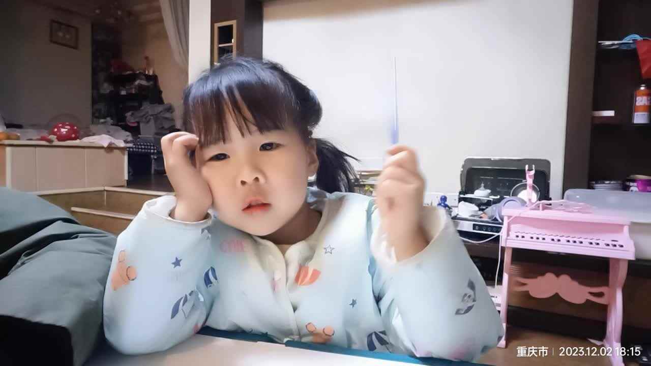 ⁣20231202中A于陈昱观看《夜书所见》.mp4