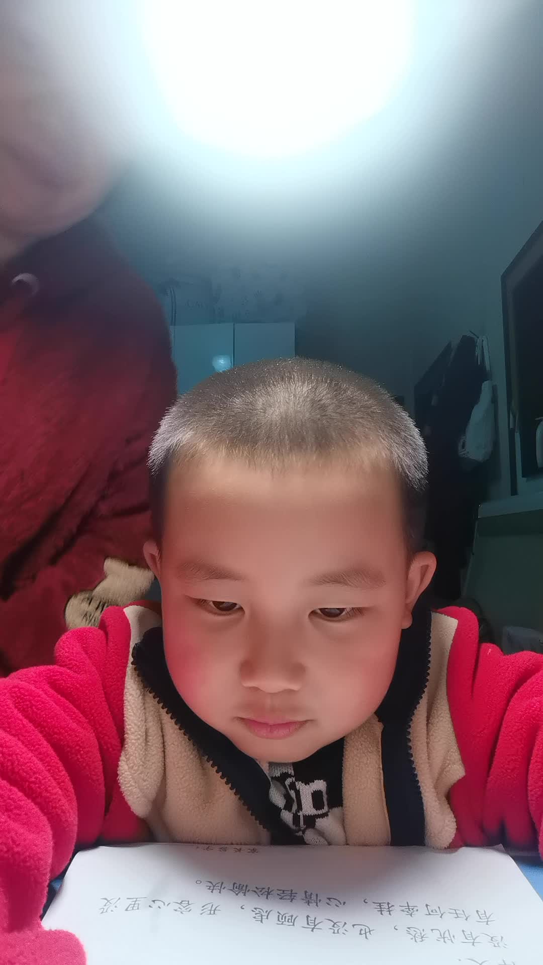 VID_20231206_200942.mp4