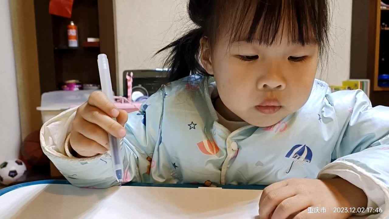 20231202中A于陈昱《1～10的数物对应》.mp4
