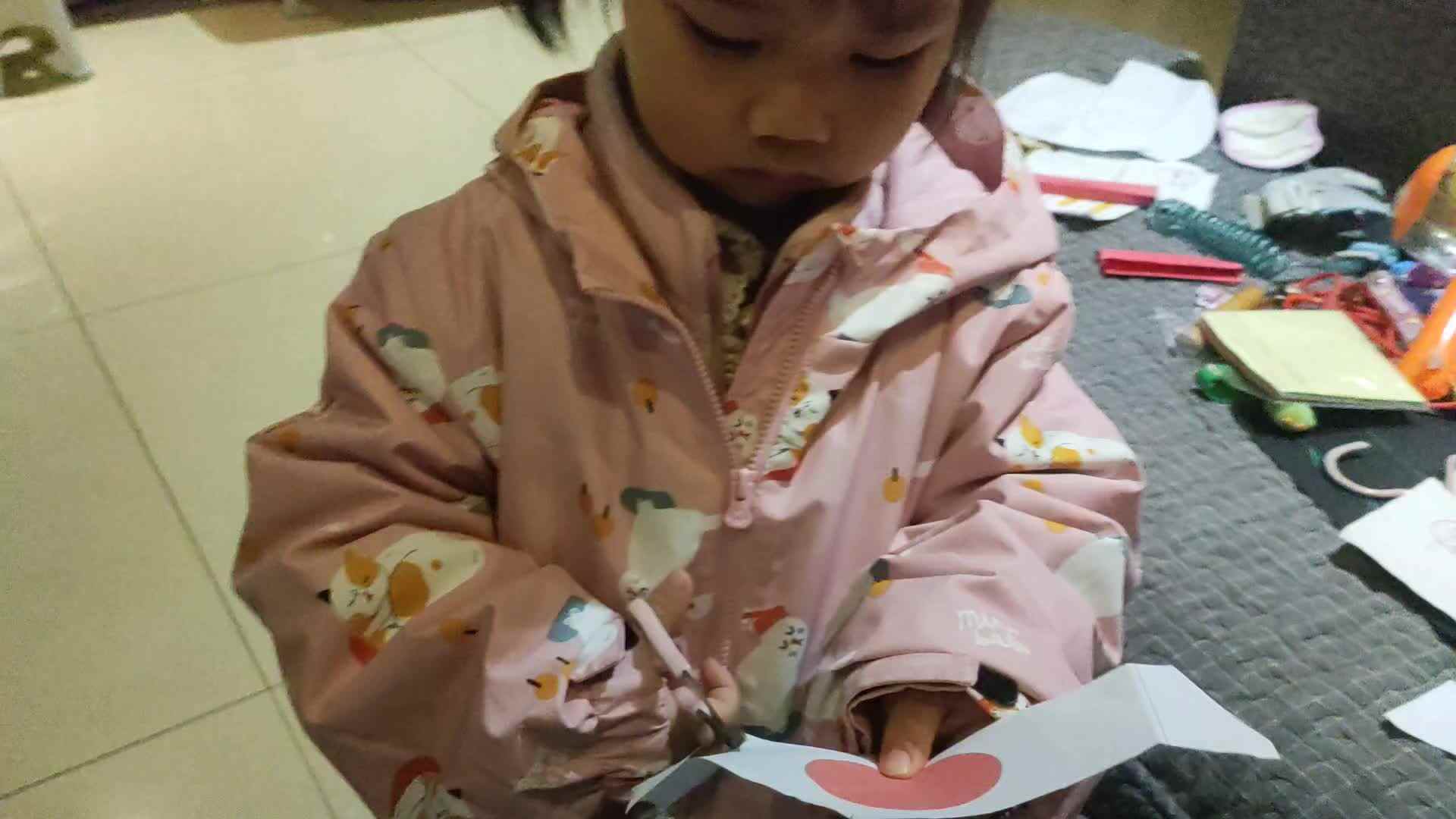 ⁣2023.12.12修剪图形.mp4