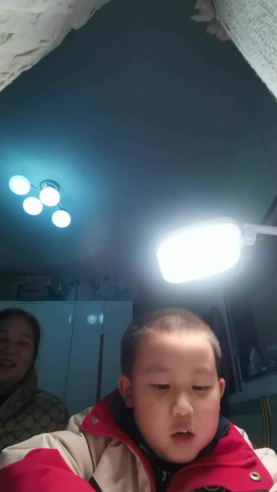 VID_20231220_205108.mp4