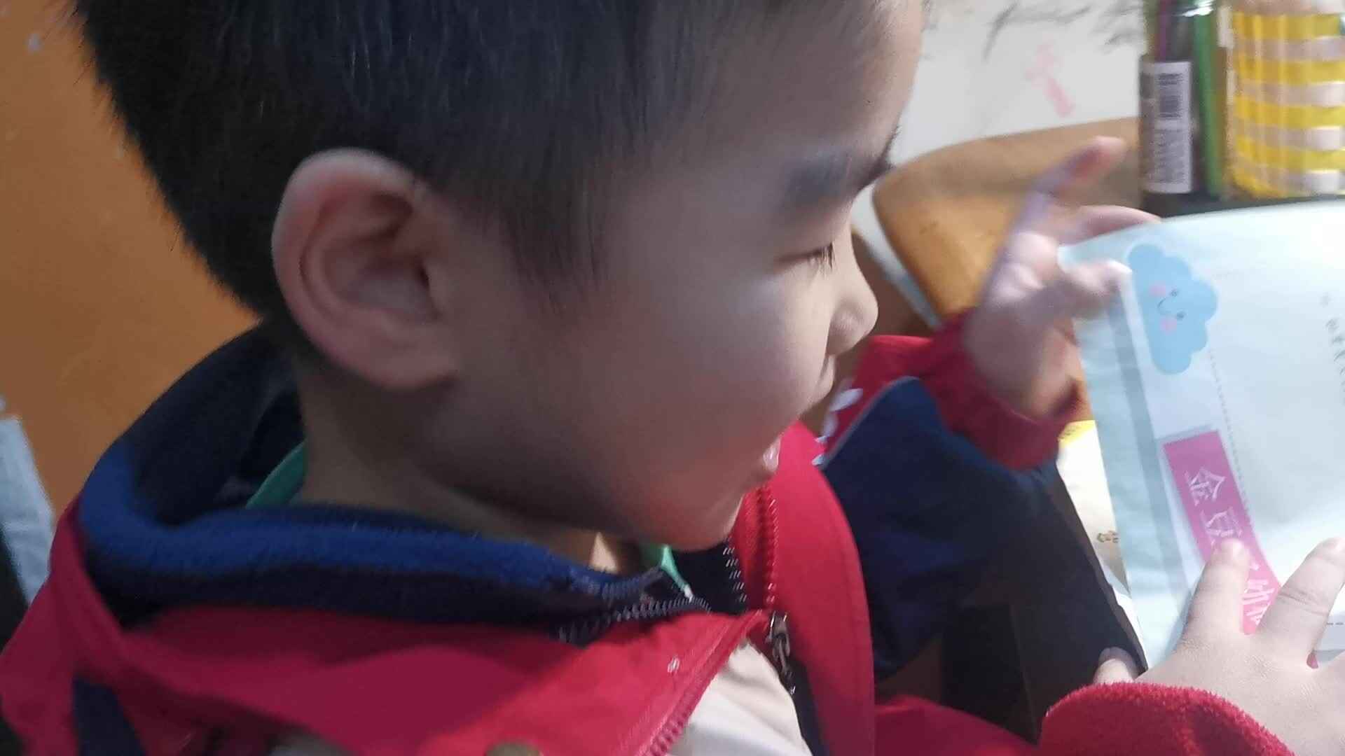 VID_20231215_185022.mp4