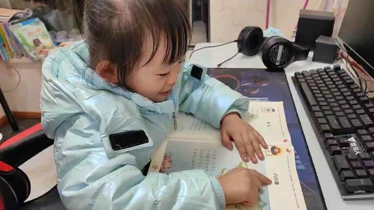 12月14日中B班谭诗锜  指读《八月八》