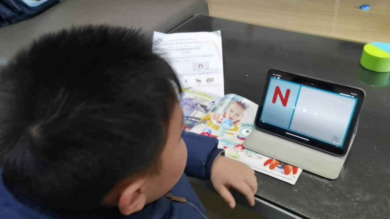 VID_20231216_140257.mp4