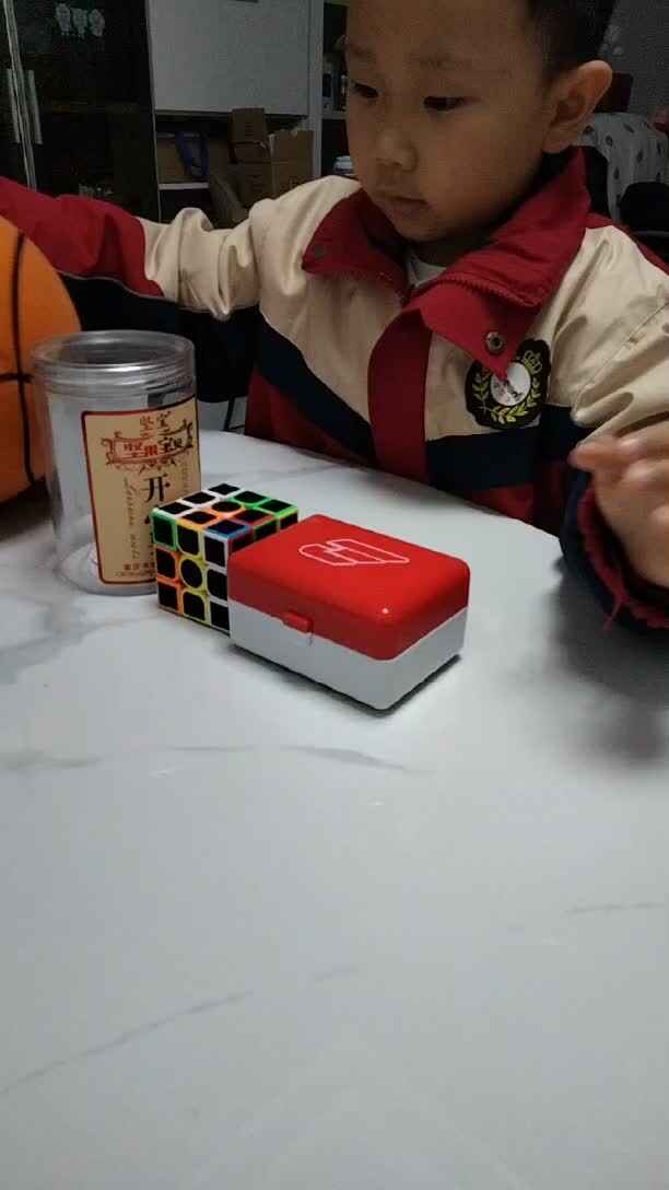 2023.12.13李梓睿形状的认识