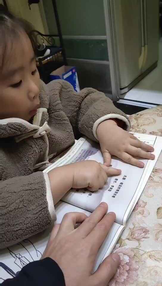 古诗《无题》相见时难别亦难23.12.5