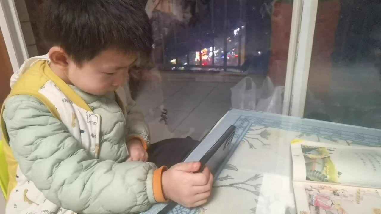 ⁣⁣⁣⁣2023.12.11大B班  观看故宫博物院