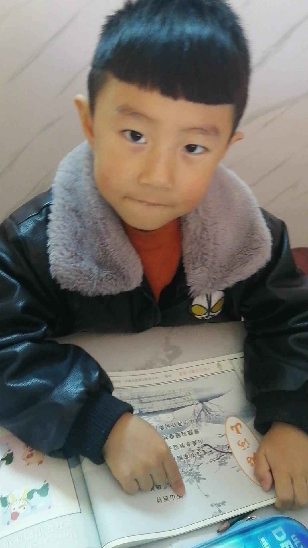 VID_20231205_180839.mp4