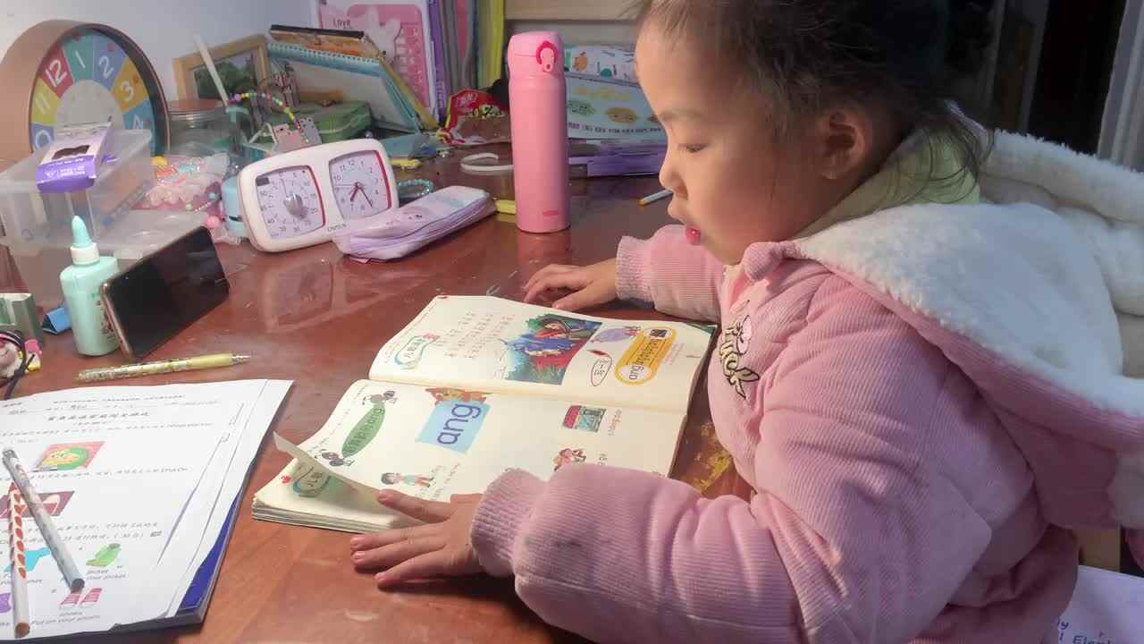 ⁣20231227陈彦兮闯关练习指读拼音书64-70