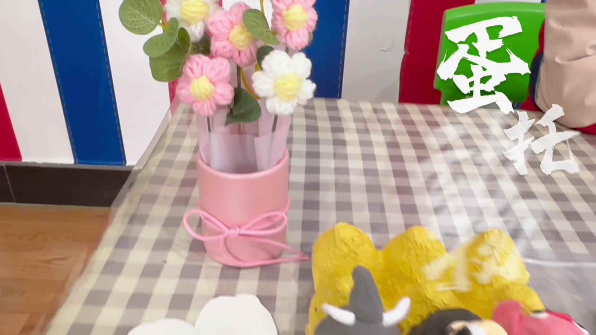 4-5岁组蒲依诺《蛋托动物园》