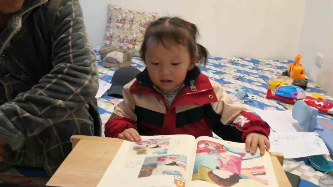 中A班李盈莹  《去度假》