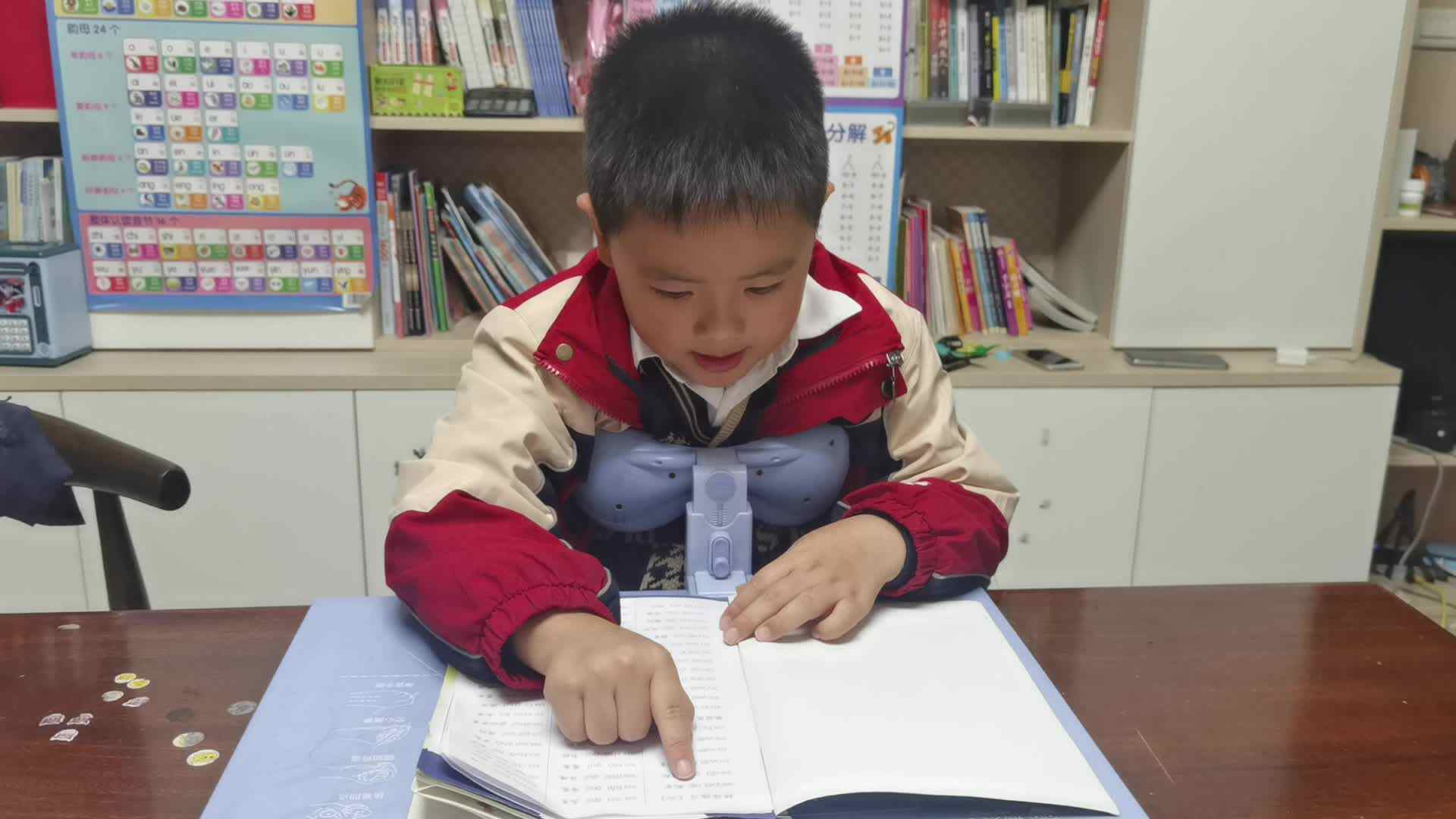 ⁣2023.12.13指读《拼读练习（六）第309到327