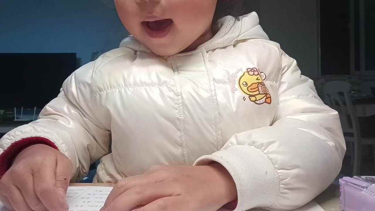 ⁣2023.12.21闯关练习-拼音-拼读练习（七）381到400