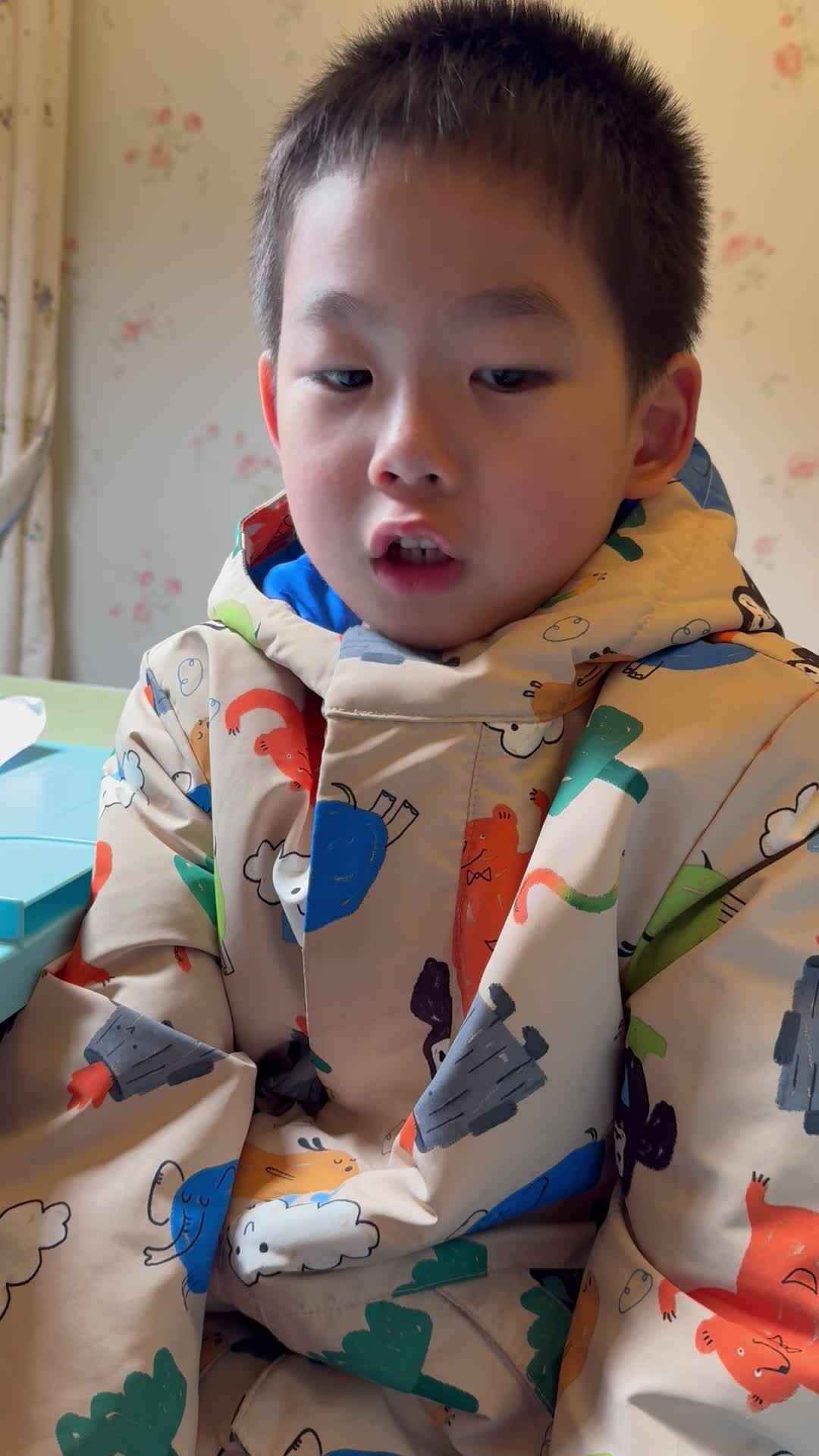 打卡整点时口诀