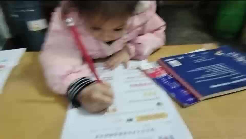 中a班唐依依数字对应