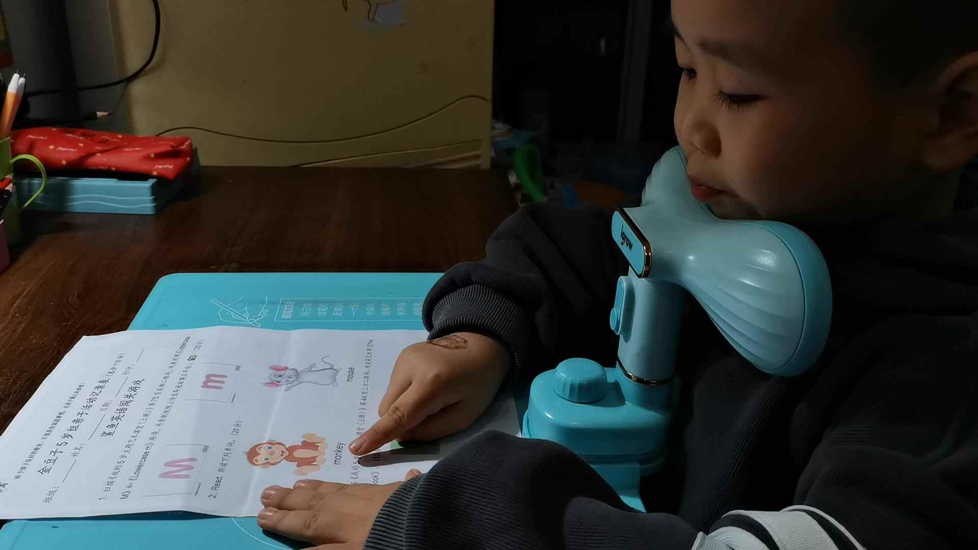 ⁣⁣⁣⁣⁣⁣⁣⁣⁣⁣⁣⁣⁣2023.12.1大A班闯关练习《朗读单词》