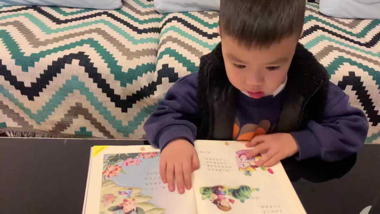 中B班杨育寒指读谜语（二）