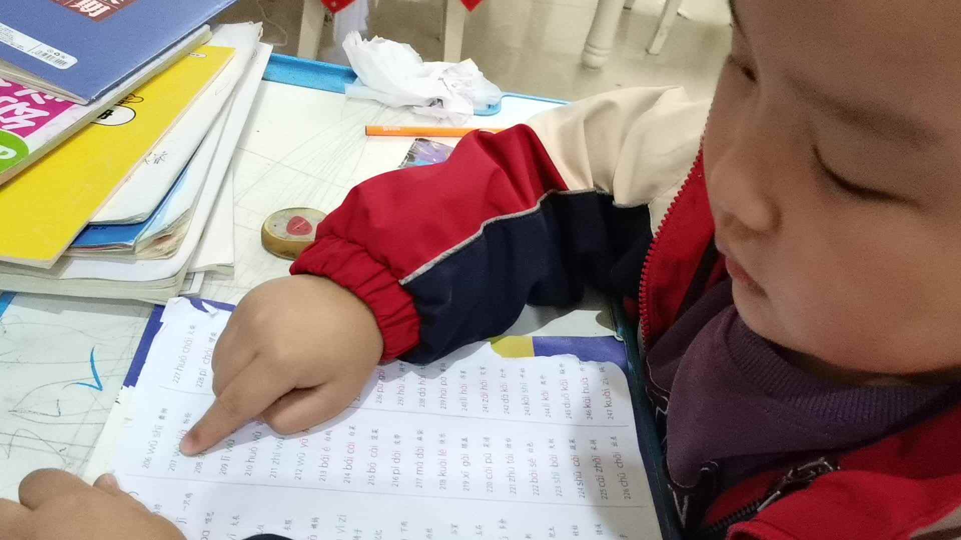 VID_20231207_205752.mp4