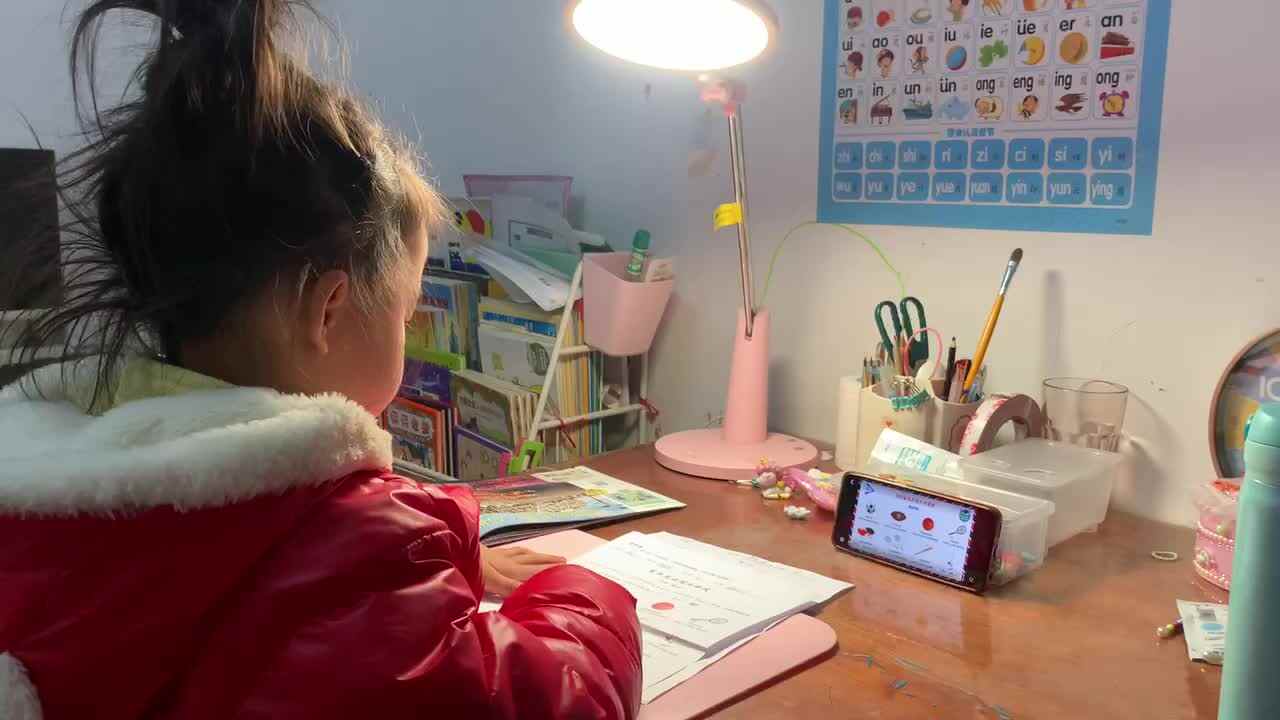 20231217陈彦兮闯关练习观看《Sports朗读示范》