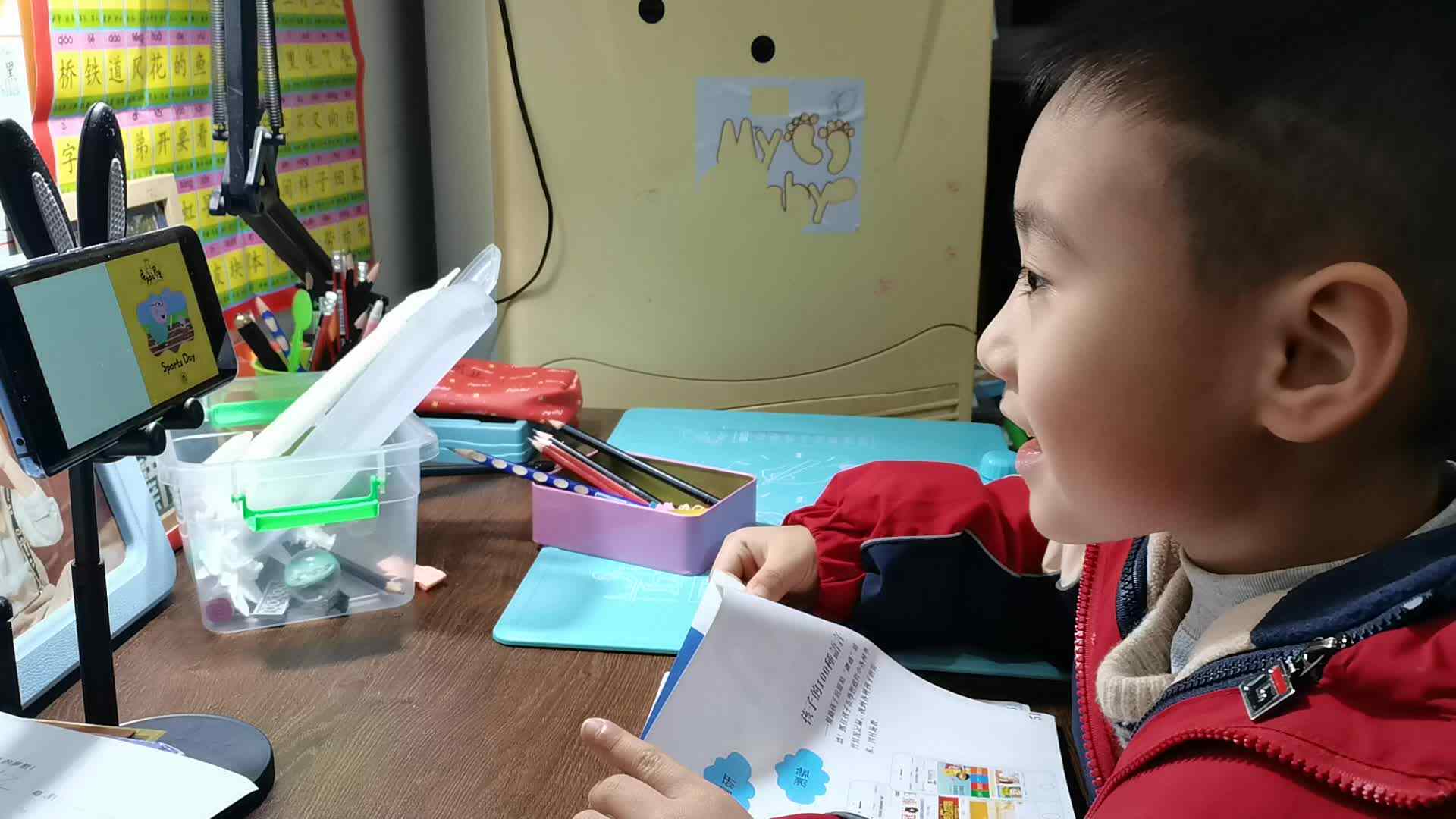 ⁣⁣⁣⁣⁣⁣2023.12.1学A班闯关练习《英文绘本》