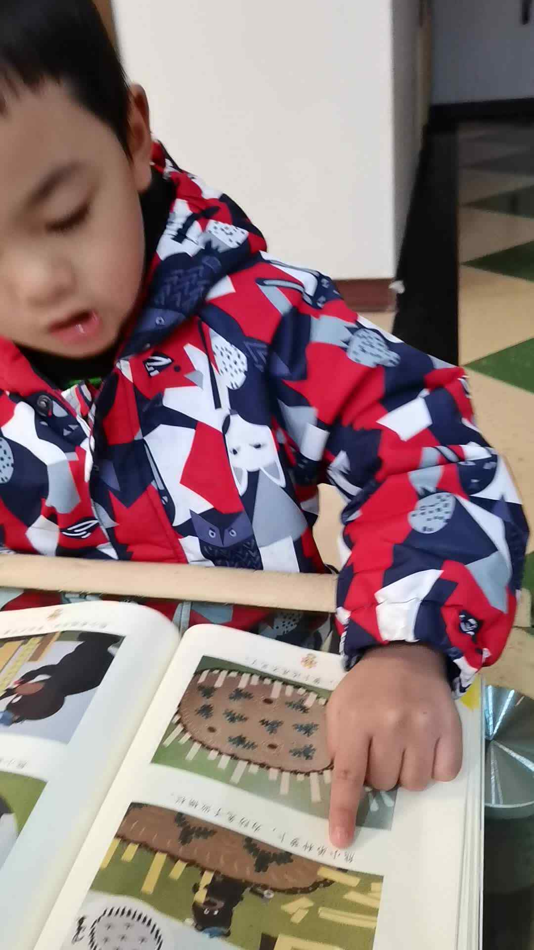 VID_20231217_194716.mp4