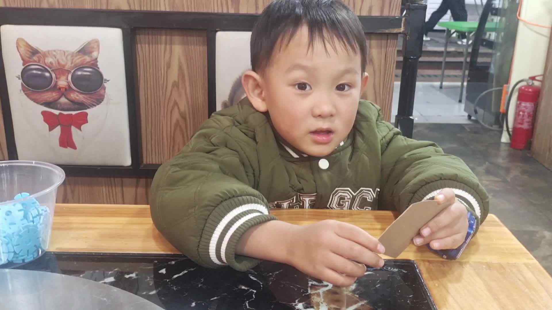 大B班王子扬数物对应40