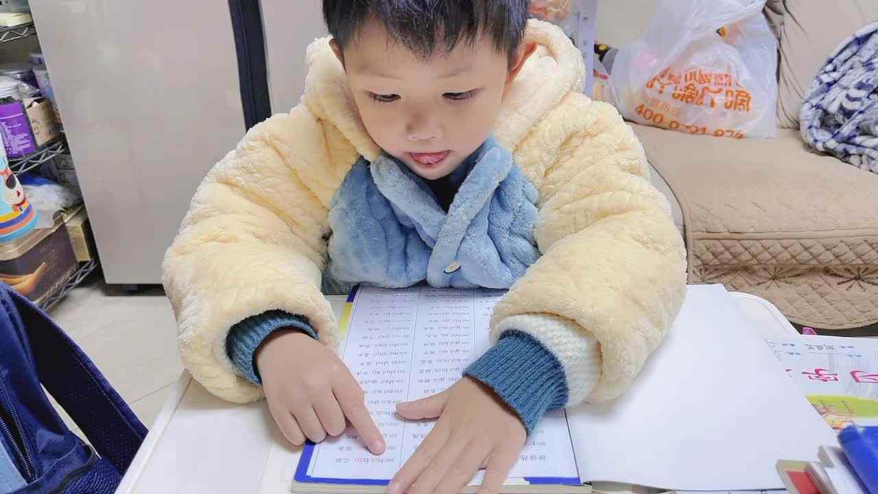 2023.12.16指读拼音书349-369