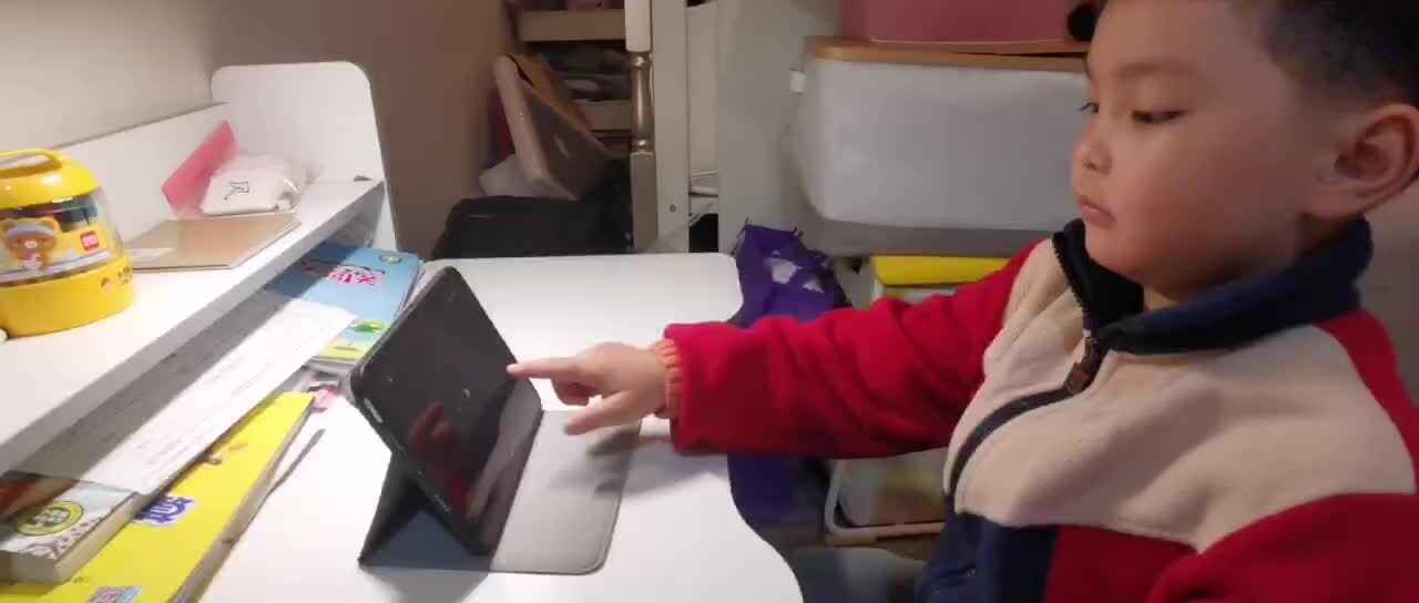 mmexport1702182094245.mp4