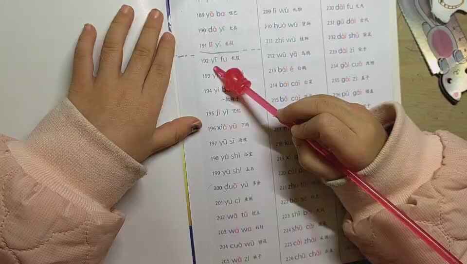 fe8a7d4abbe4a78e7d1a348ee487aae1.mp4