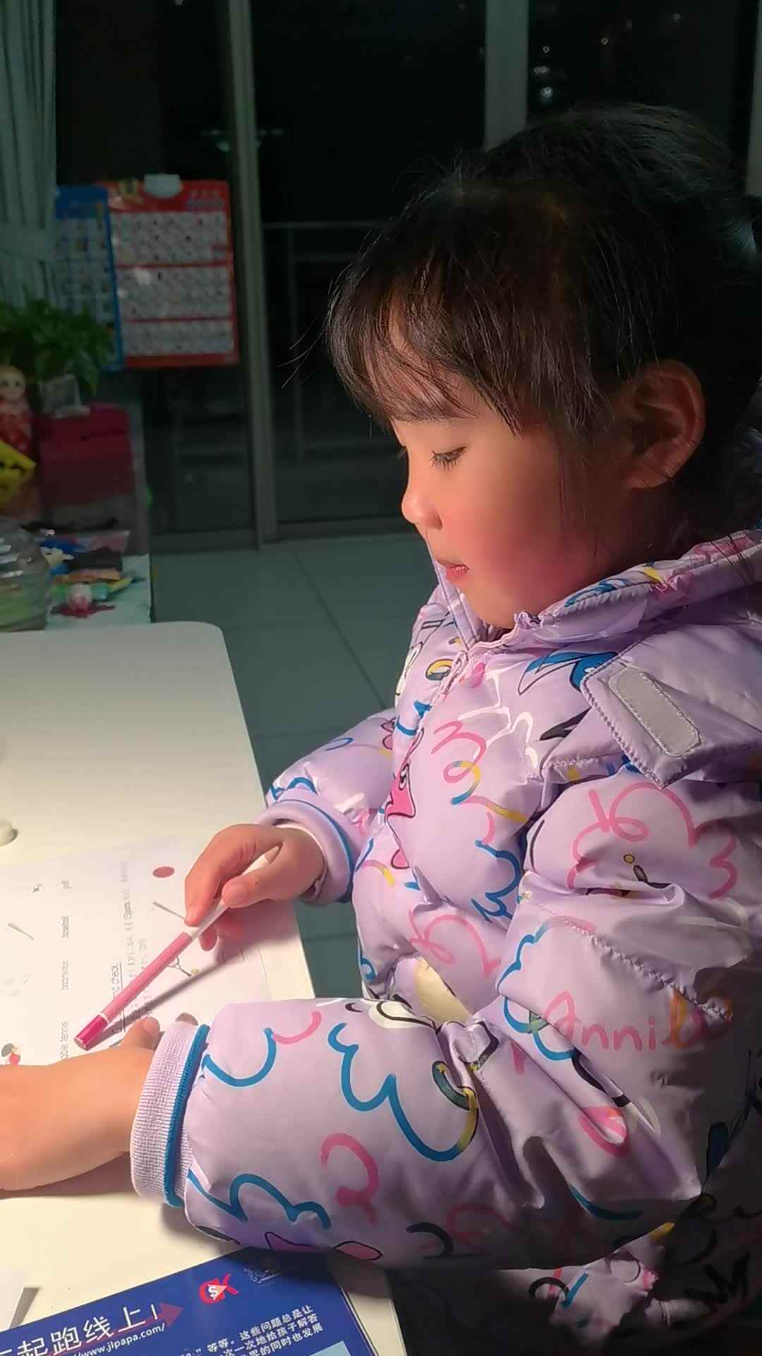 李忻芮英语打卡20231220_194045.mp4